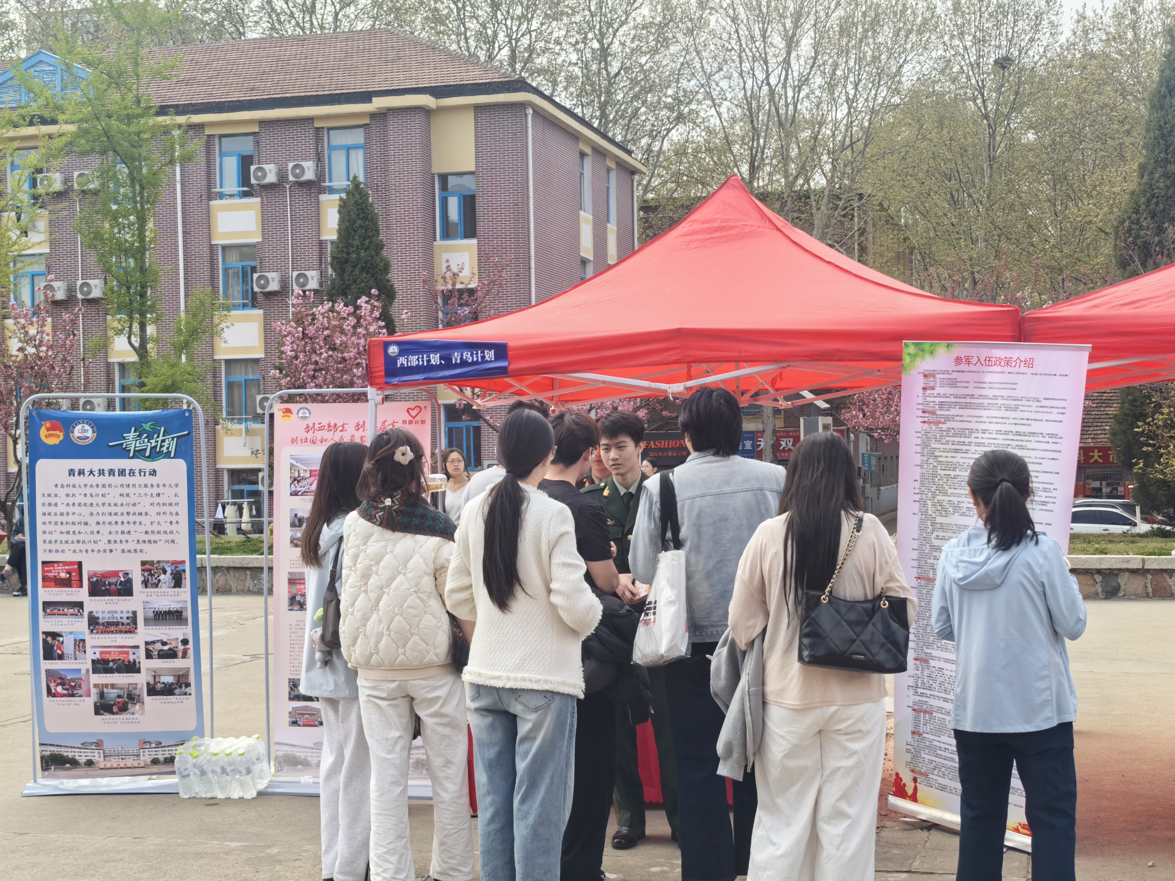 青岛科技大学2026年化工、化学、环境、生物、中德工程、继续教育专场招聘会成功举办