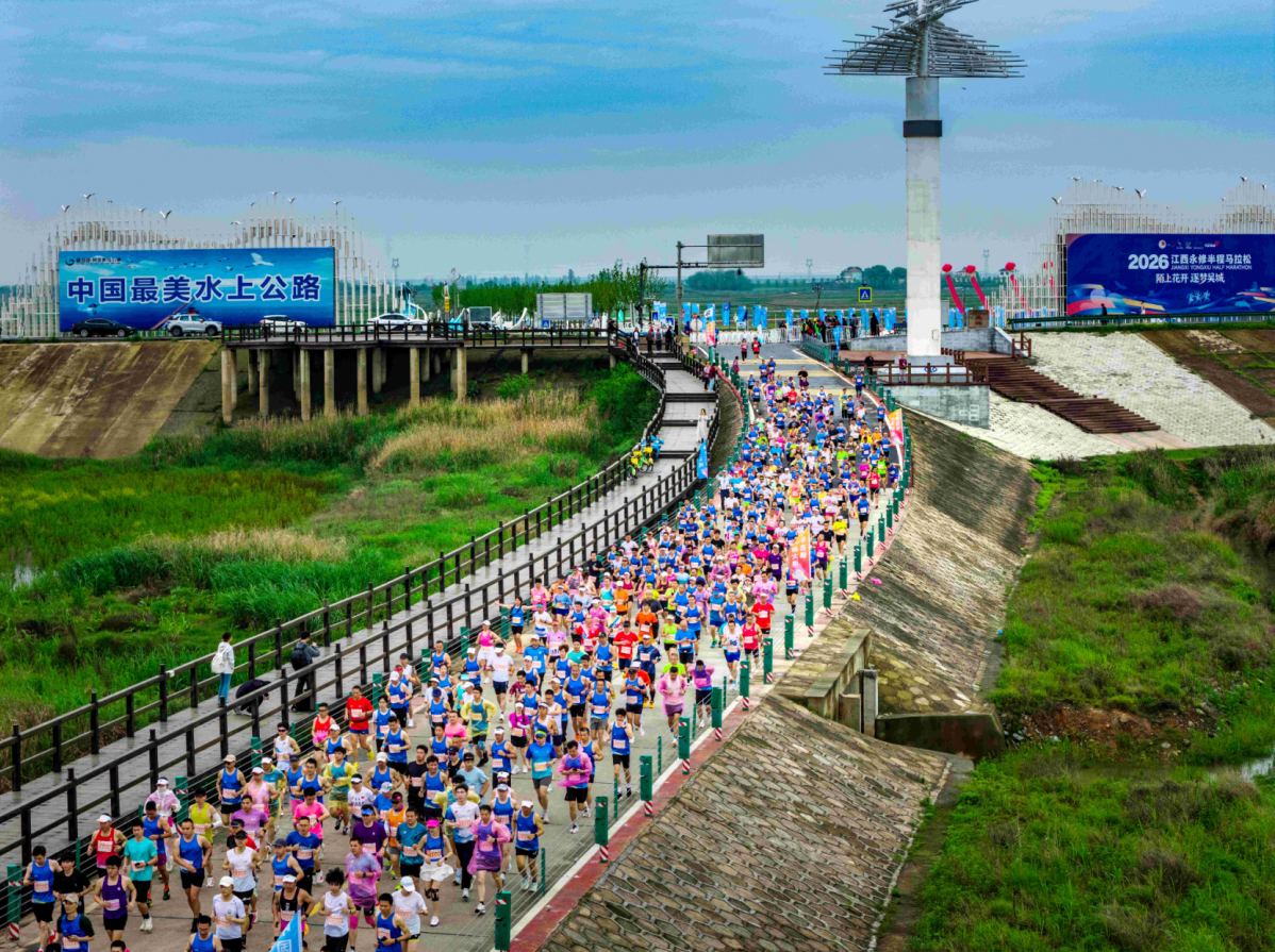 穿越“中国最美水上公路”（刘远庆 摄）