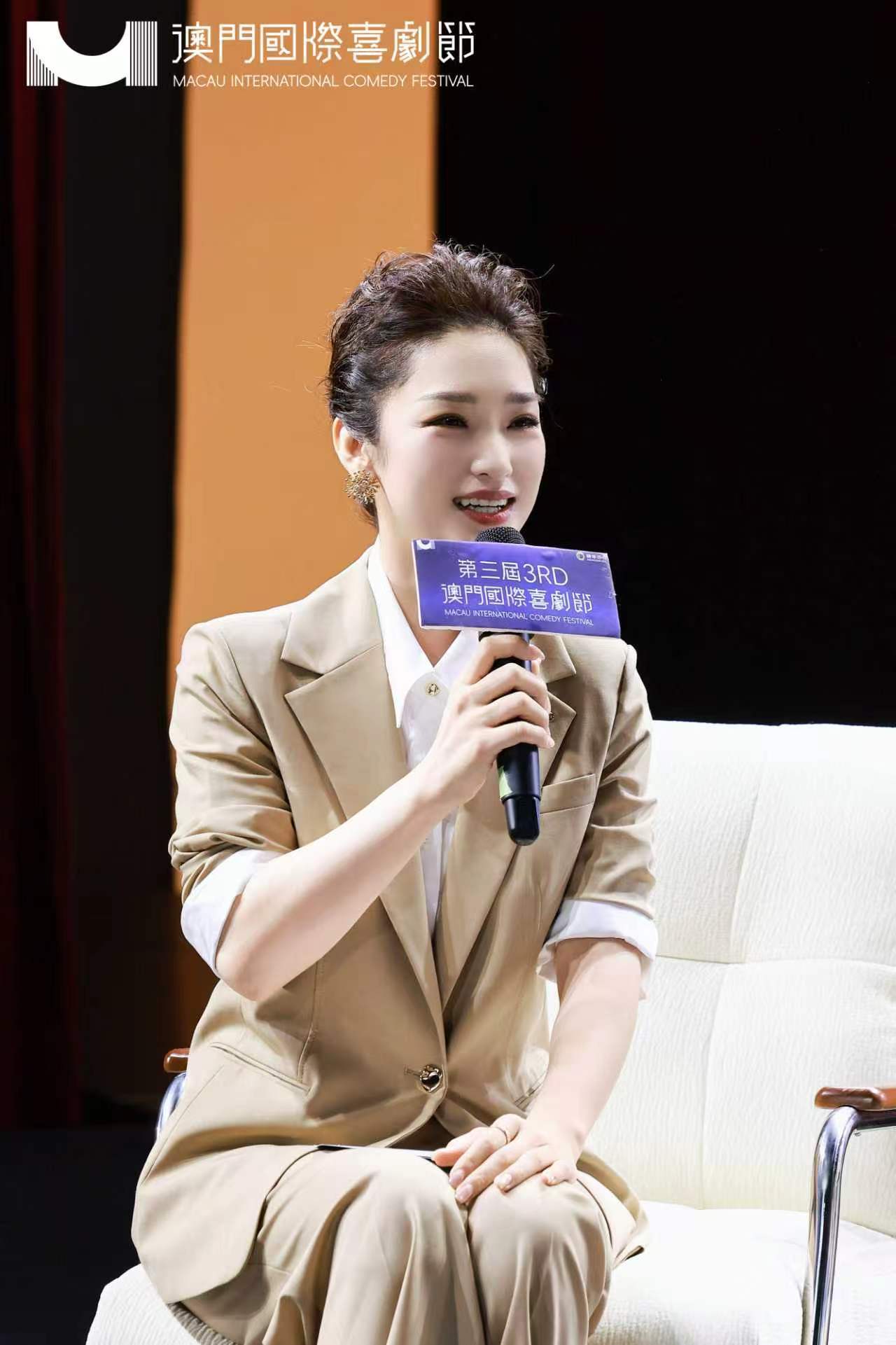 第三届澳门国际喜剧节圆满落幕 “笑是解药”点亮琴澳两地 闭幕论坛激辩喜剧未来(图1) 第三届澳门国际喜剧节圆满落幕 “笑是解药”点亮琴澳两地 闭幕论坛激辩喜剧未来(图1)