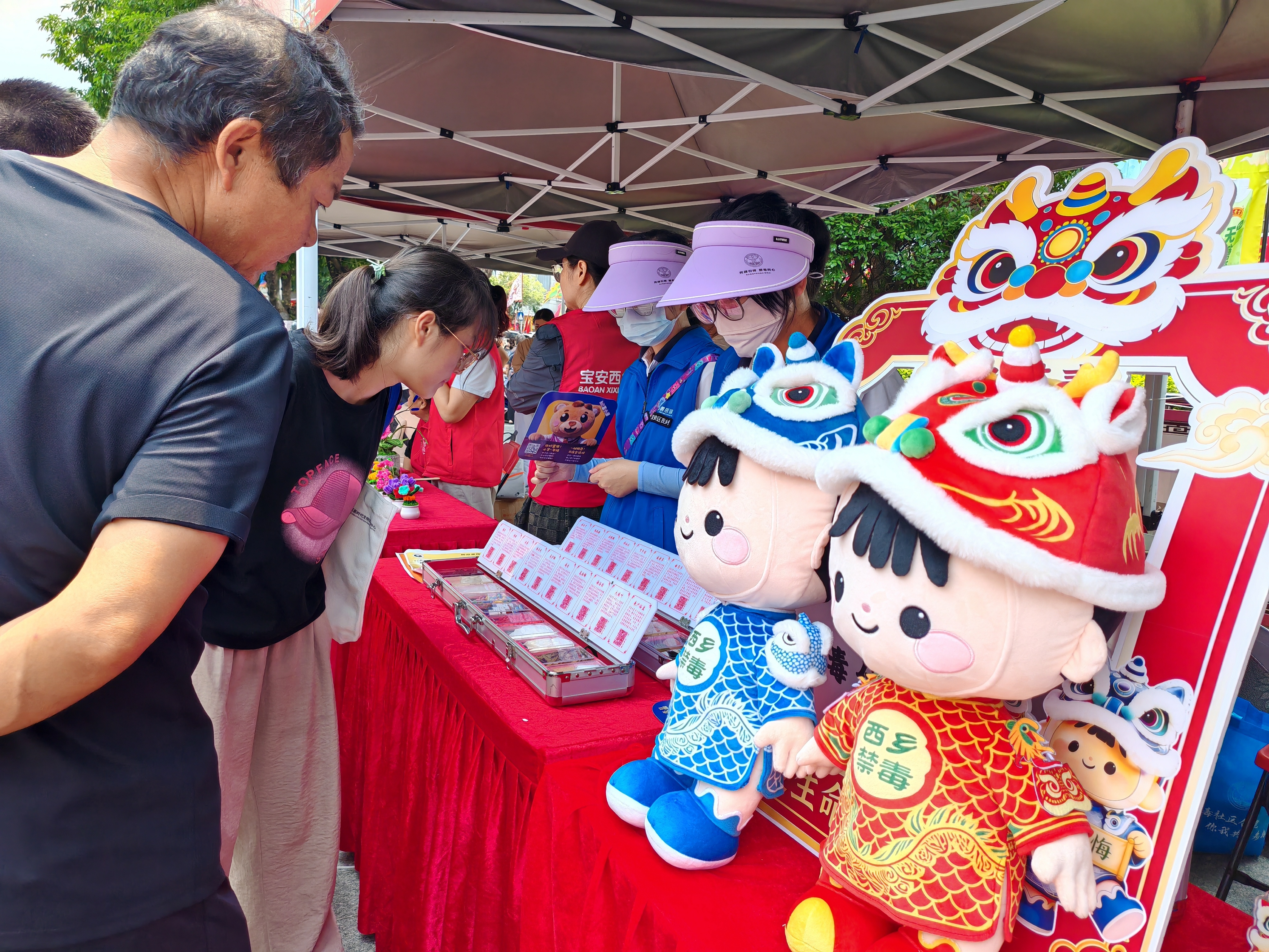 非遗盛会启幕，禁毒新风传扬——西乡北帝三月三庙会解锁禁毒宣传新形式