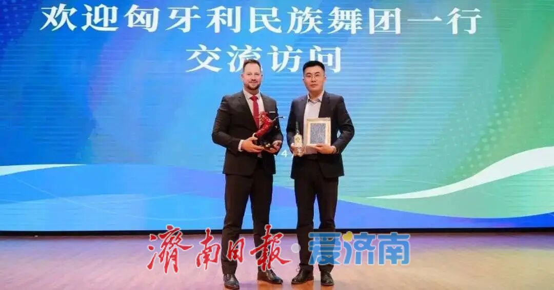 跨越山海 青春共舞丨2026中匈青少年文化交流活动在济南成功举办