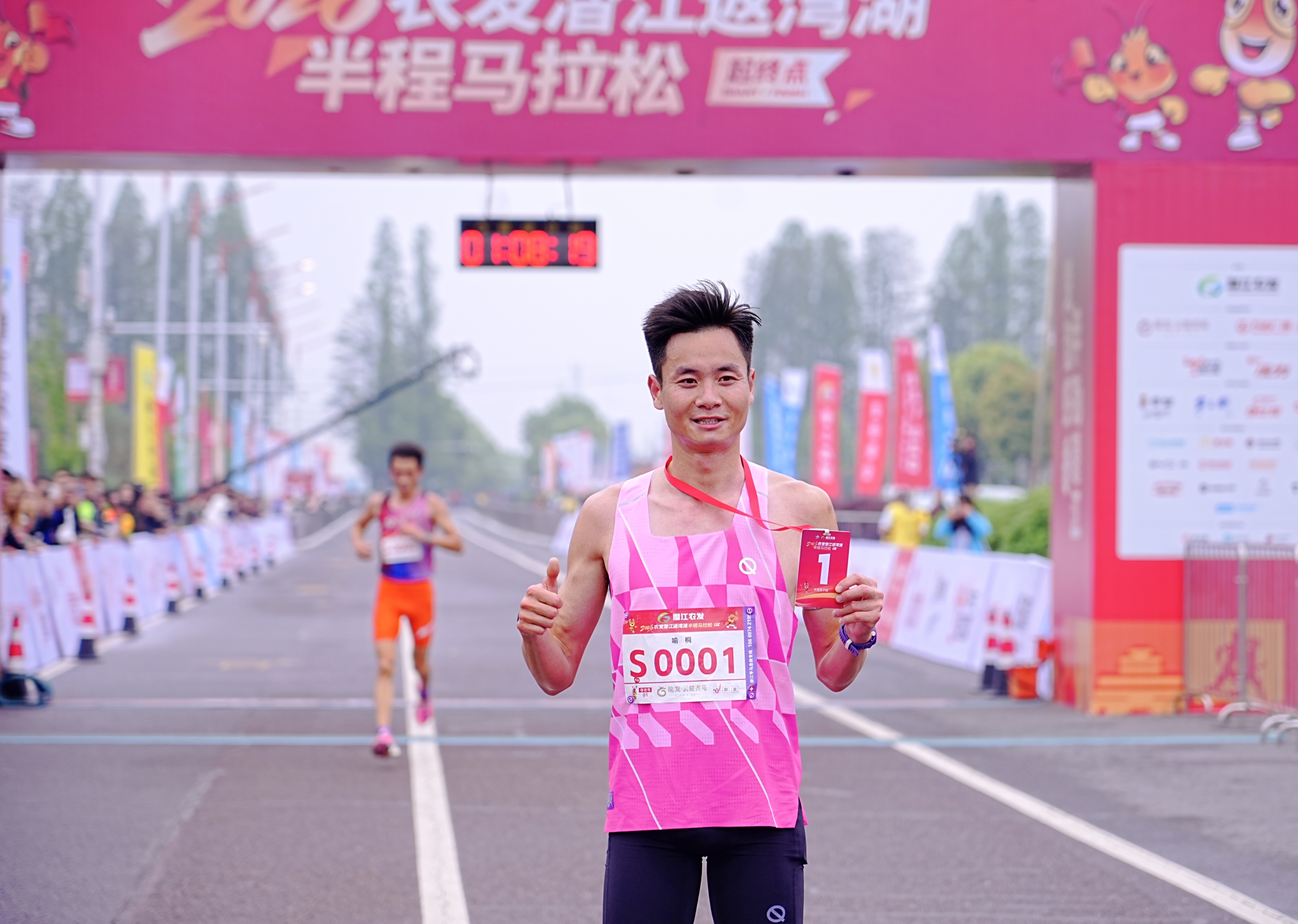 男子组冠军 喻桐