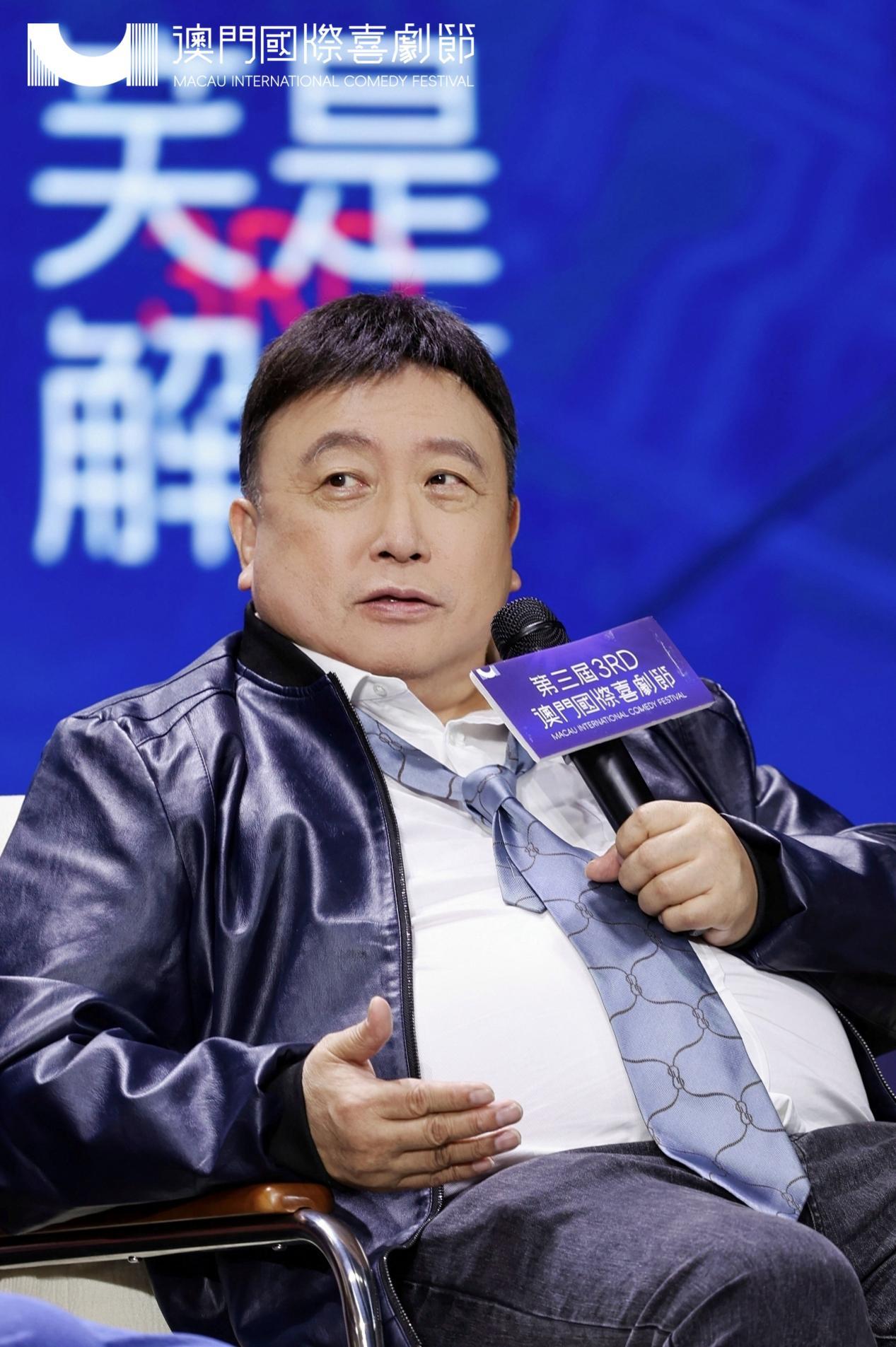 第三届澳门国际喜剧节圆满落幕 “笑是解药”点亮琴澳两地 闭幕论坛激辩喜剧未来(图4) 第三届澳门国际喜剧节圆满落幕 “笑是解药”点亮琴澳两地 闭幕论坛激辩喜剧未来(图4)