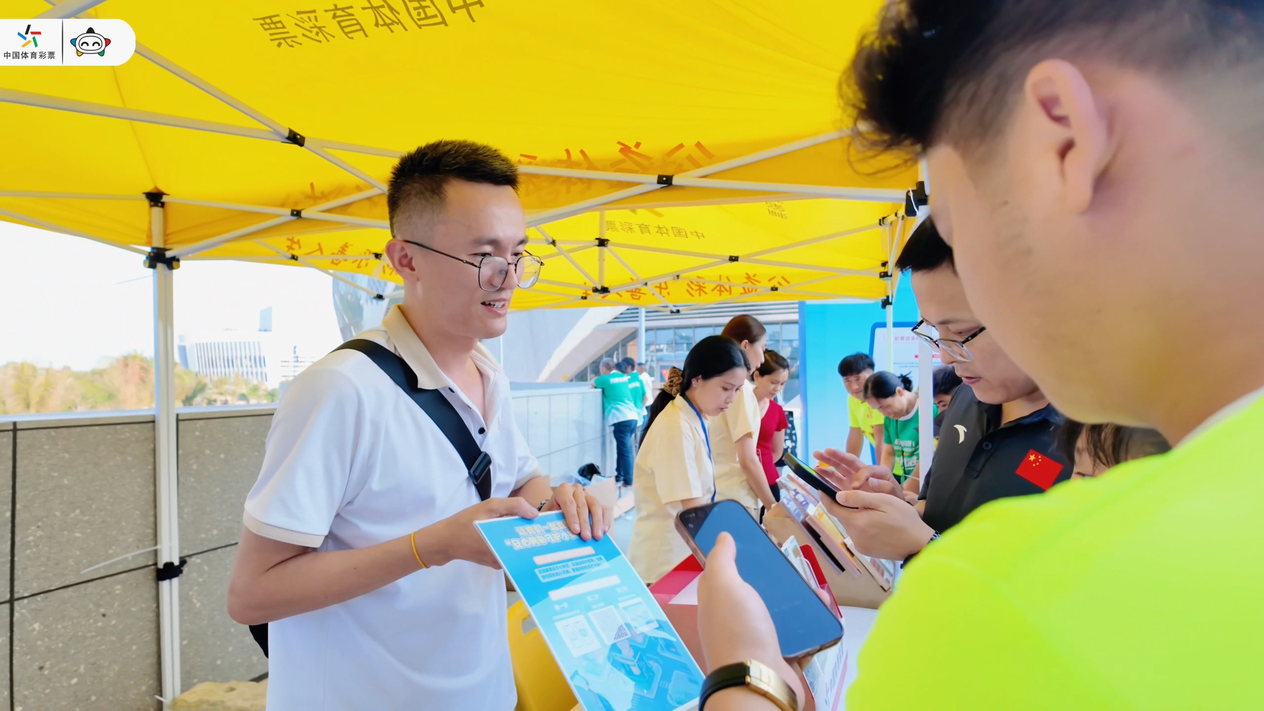 琼超巅峰对决 体彩公益护航