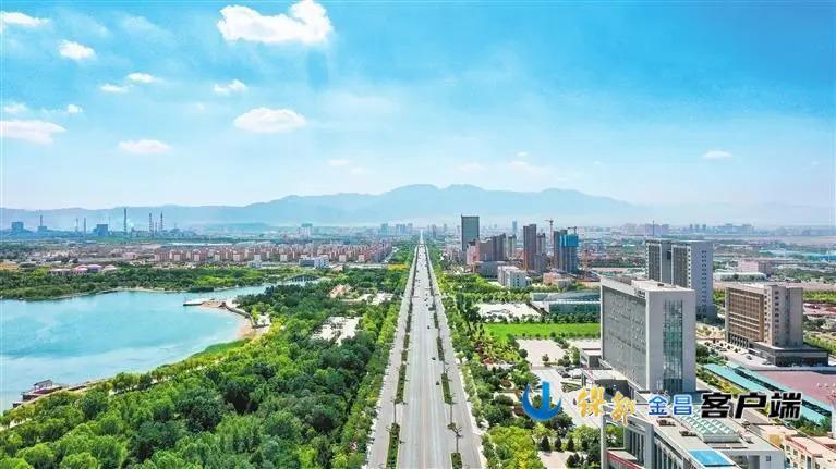 △金昌经开区航拍图（资料图）