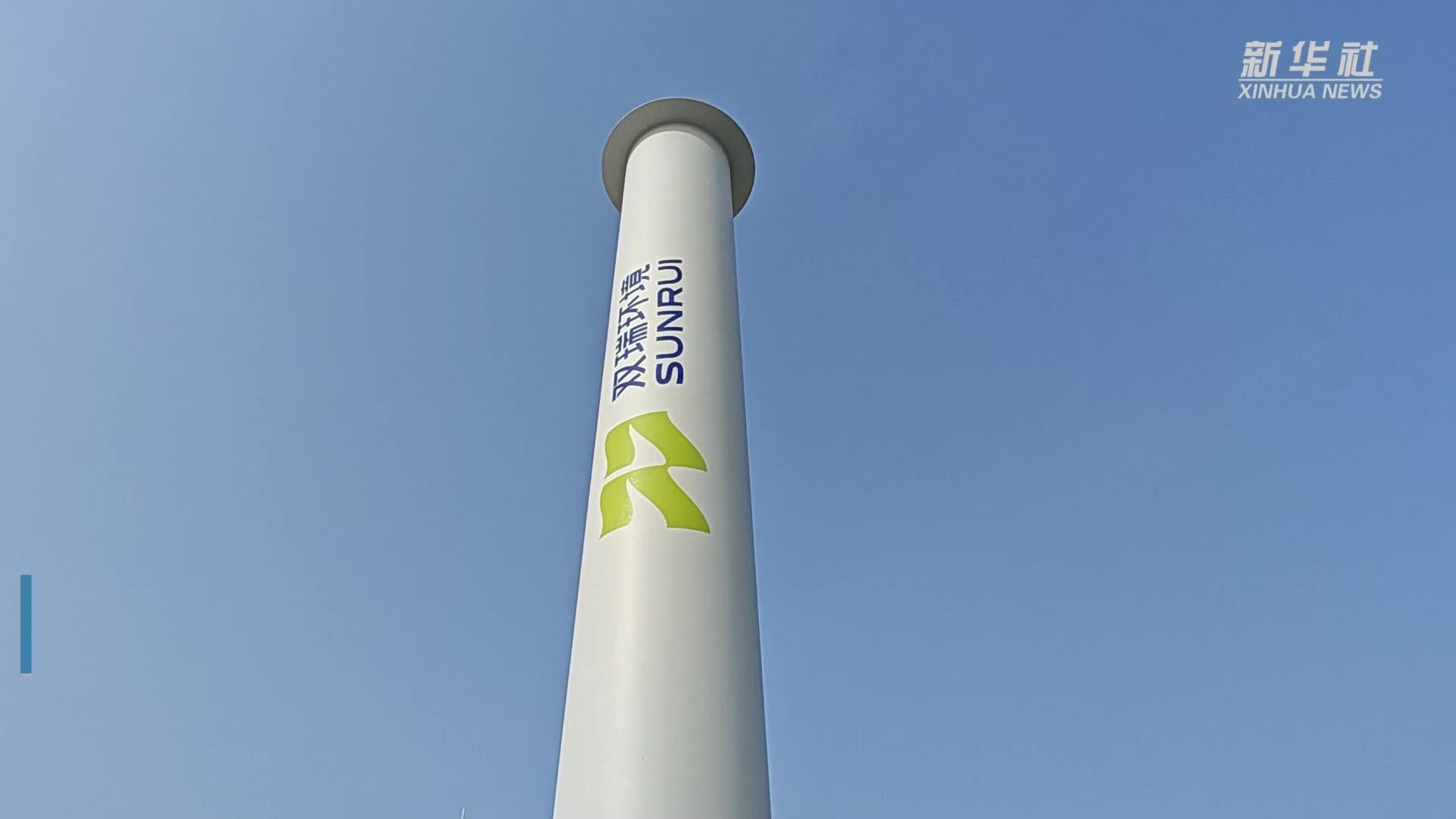 新一代船用风力旋筒助推系统助力航运绿色转型