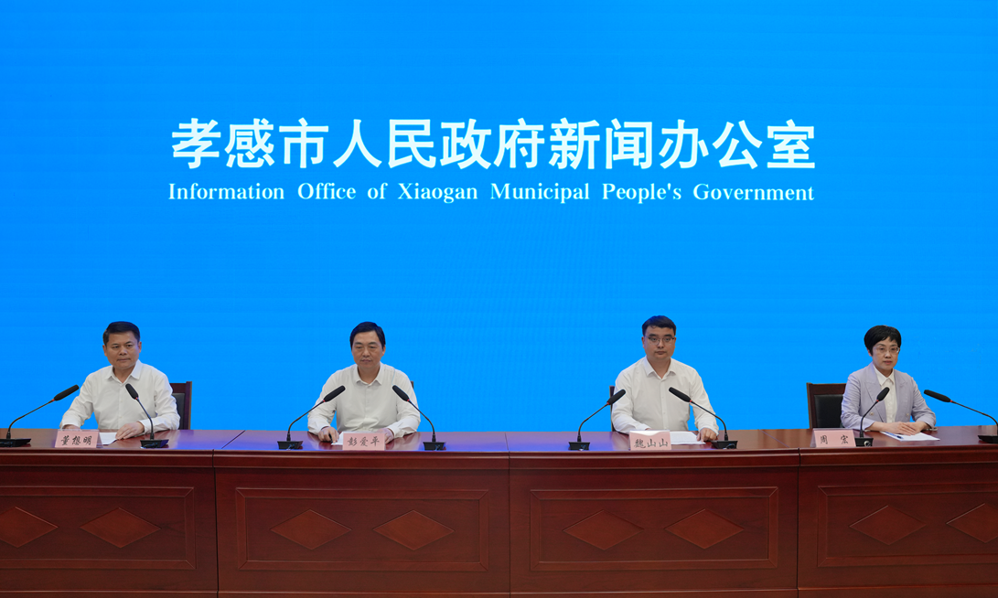 2026孝感“五四”将举办集体婚礼 百对新人共赴孝爱之约