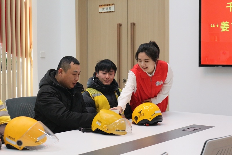 山东邹城：绘就新就业群体“友好城市”双向奔赴新画卷