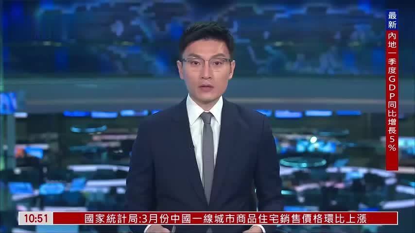 凤凰专访｜加州州长候选人：一党独大16年 期待改变