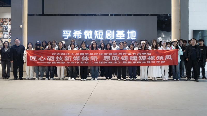 微信图片_20260414111609_1550_45