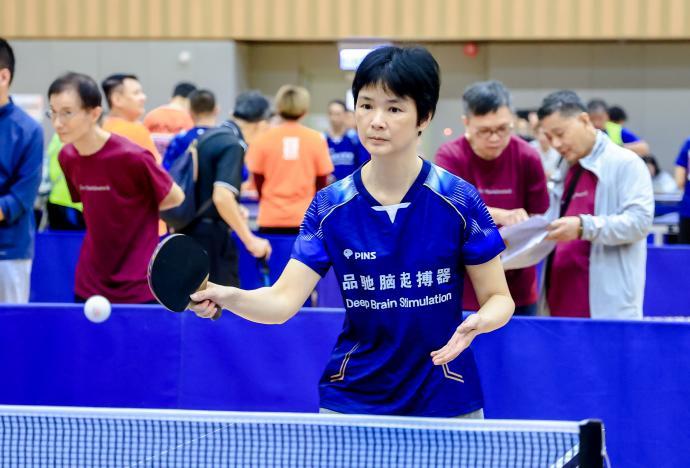 乒乓跃动&middot;生命无界——青岛乒协率团征战香港帕友 乒乓球锦标赛载誉归来