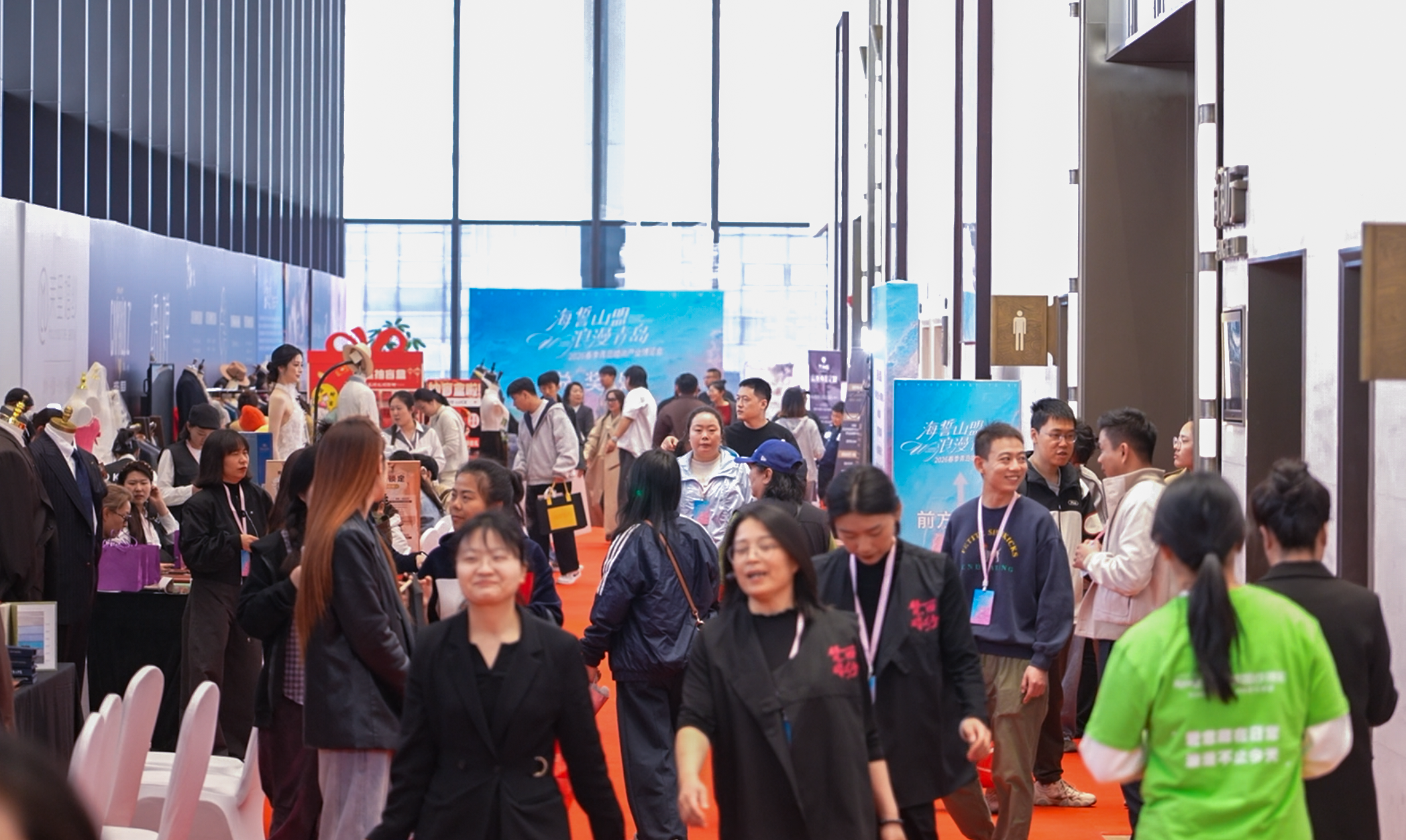 2026春季青岛婚尚产业博览会启幕 一站式备婚盛宴激活甜蜜经济