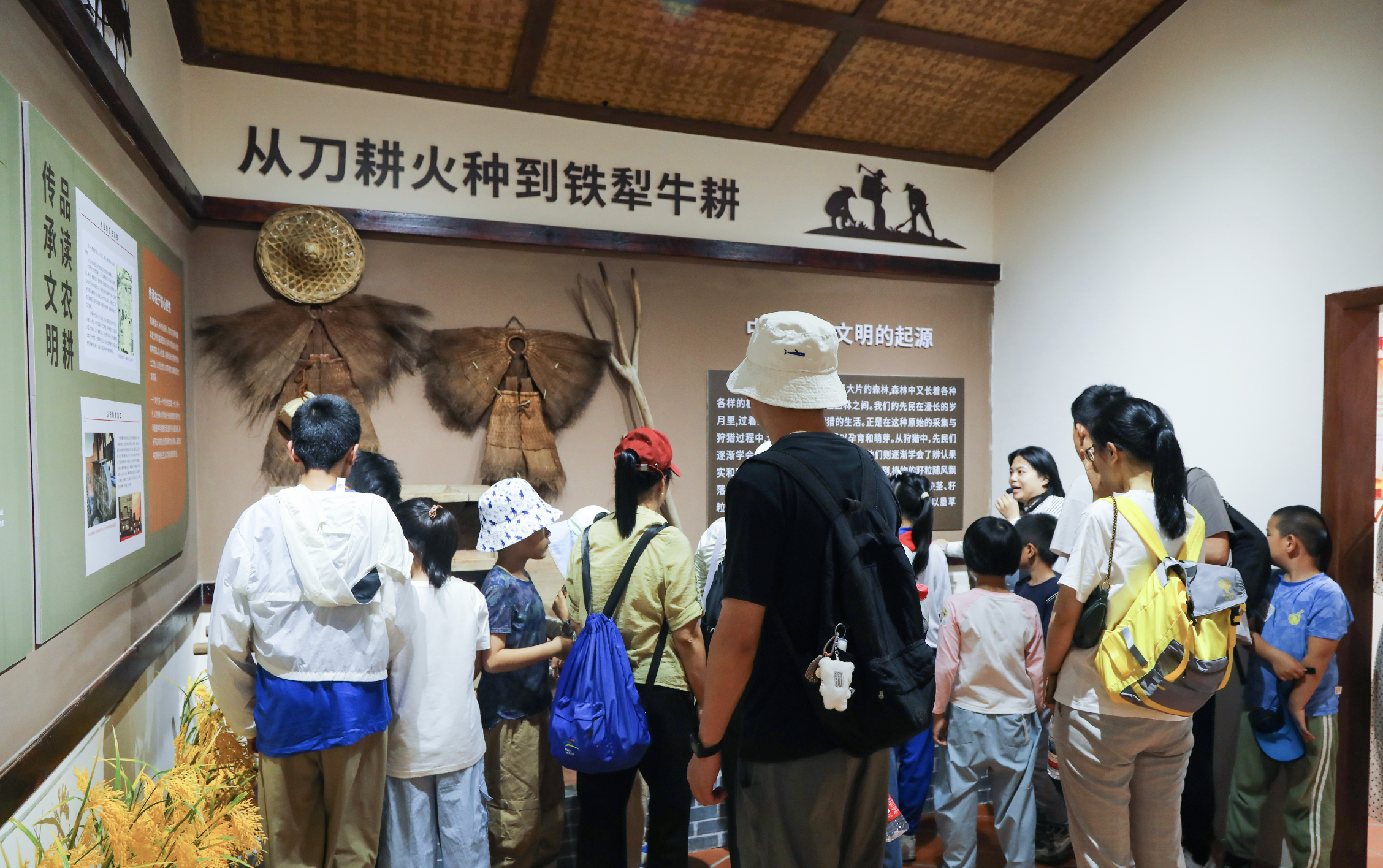 食安小课堂 节粮我先行  “提升消费品质”深圳市消费教育活动