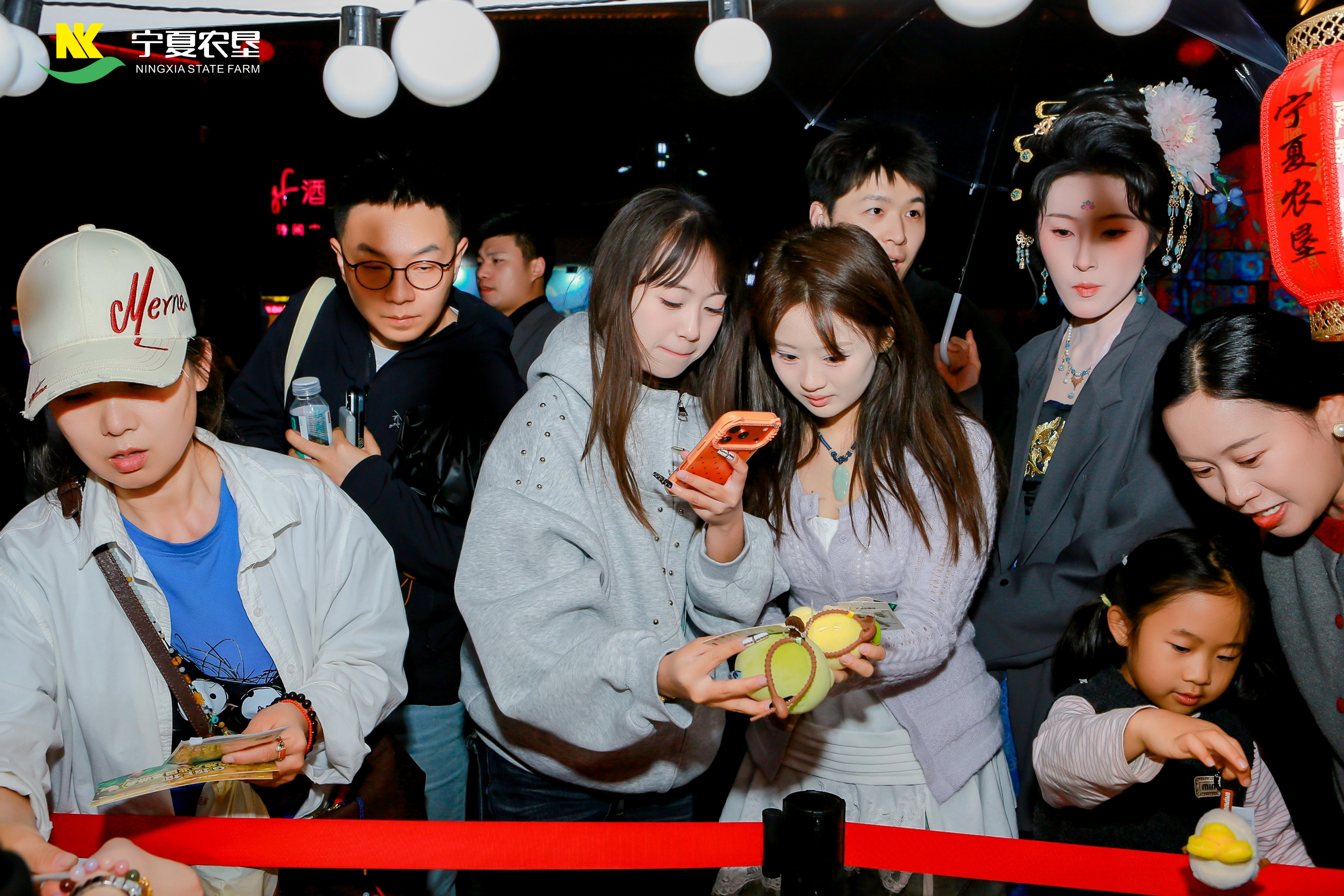 宁垦优品入长安 2026年宁夏农垦农文旅产业推介会在西安举行