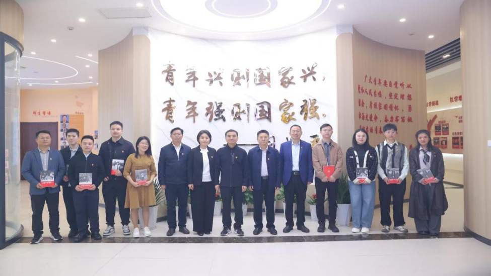 九江市政府办公室第一党支部与江西财经职业学院教务党支部联合开展主题党日活动