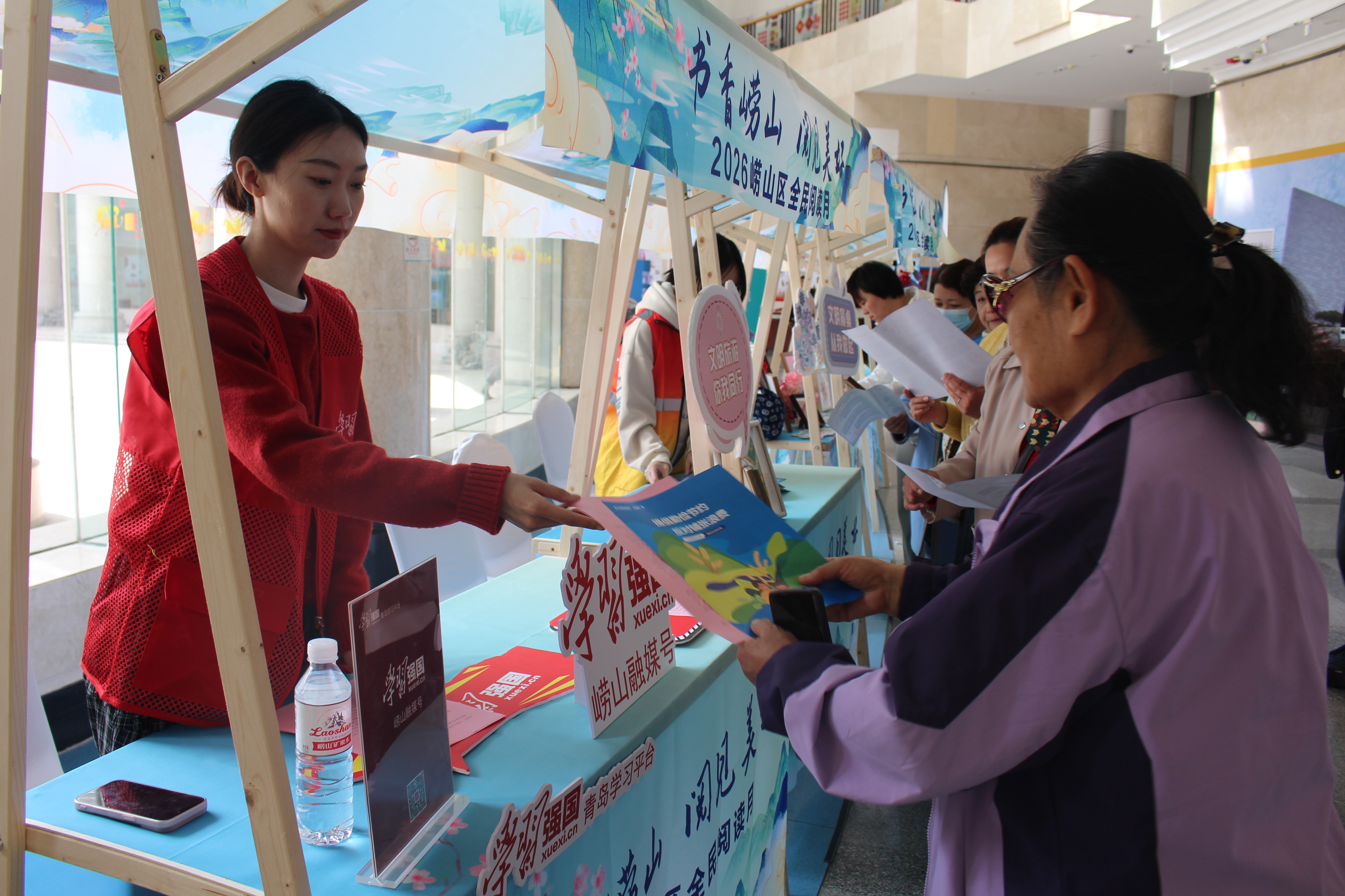 “书香崂山&middot;阅见美好”2026年崂山区全民阅读月系列活动——金家岭街道“谷雨润书香&middot;非遗共传承”活动圆满举办