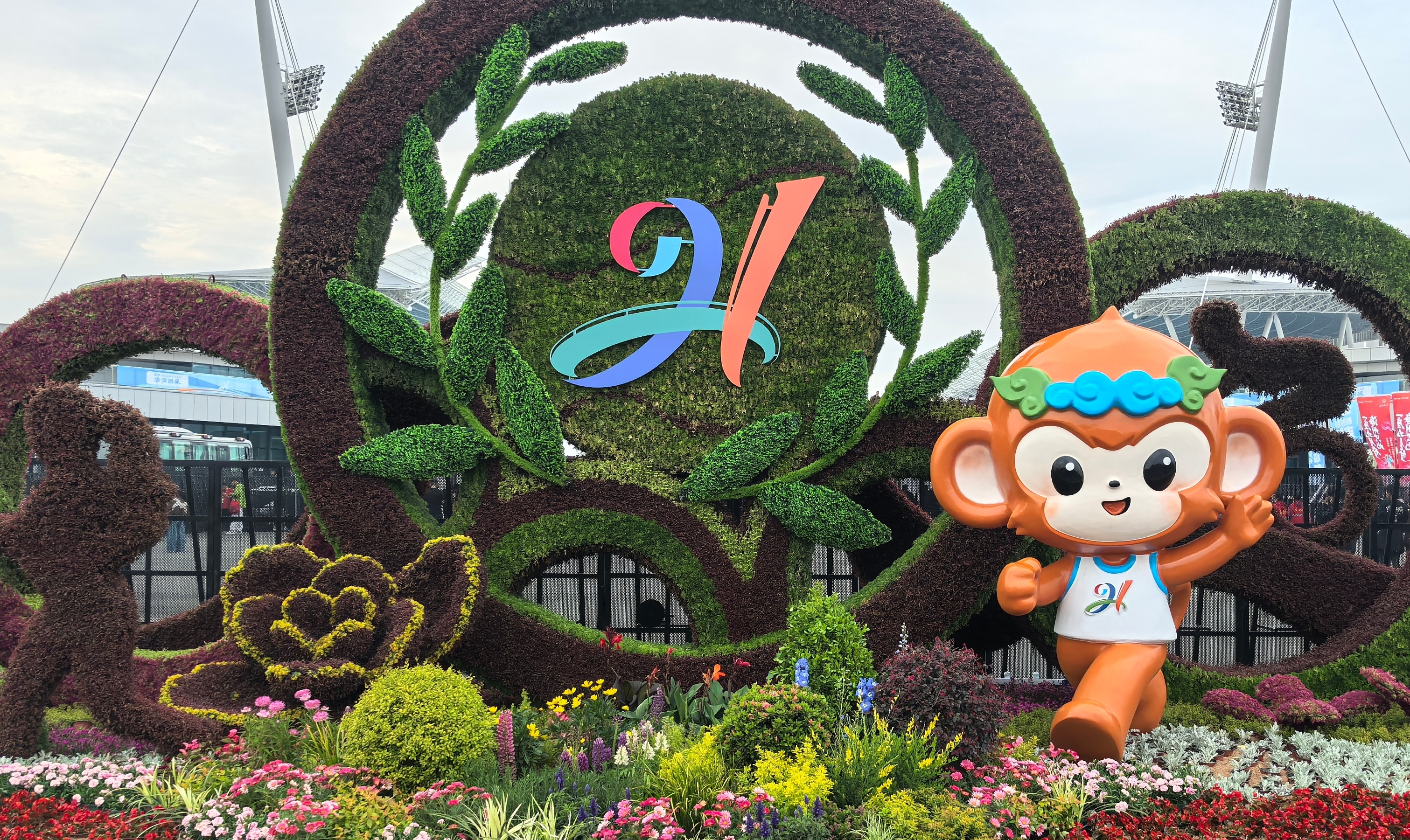 一场球赛，为一座城市留下什么？