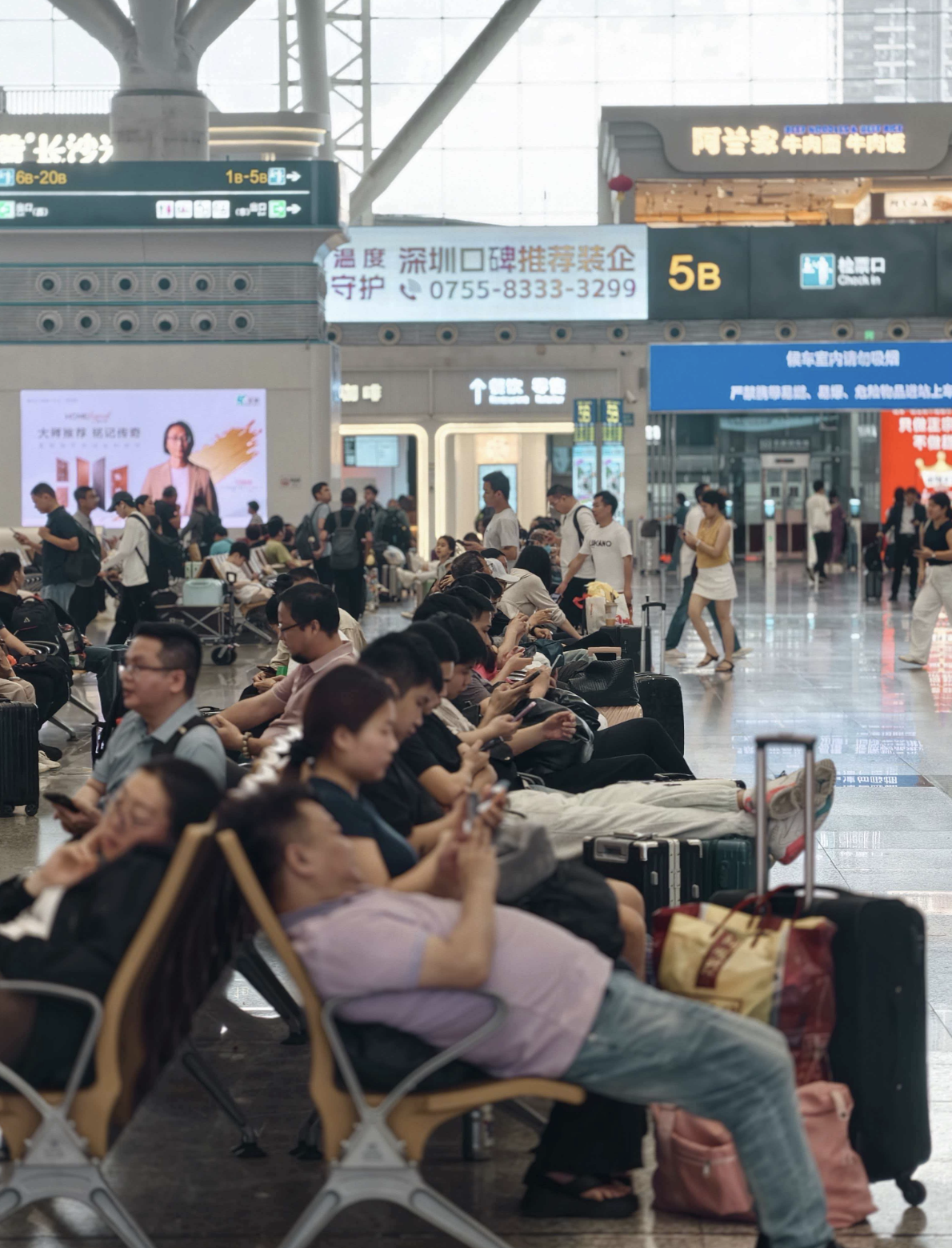 三月三，趣广西 深圳铁路加开列车助您尽享民俗之旅