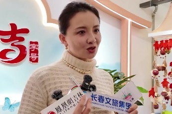 春京西文艺出圈，孙茜邀你赴2027长春大冬会~ #槿汐姑姑孙茜打卡长春艺术街区