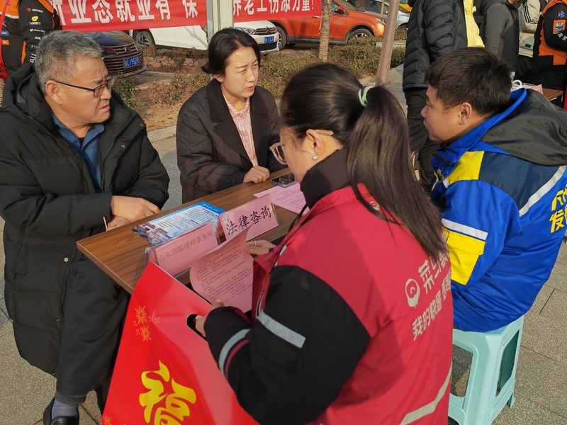 山东邹城：绘就新就业群体“友好城市”双向奔赴新画卷