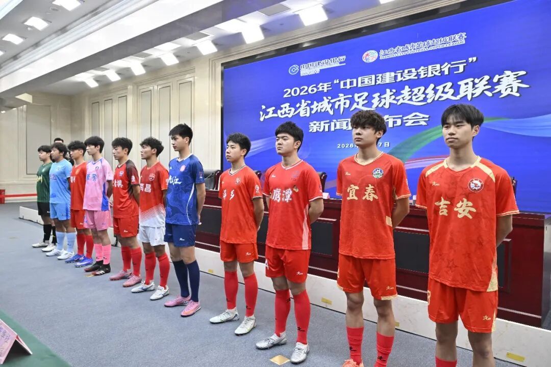 大江新闻全媒体记者王祺 摄