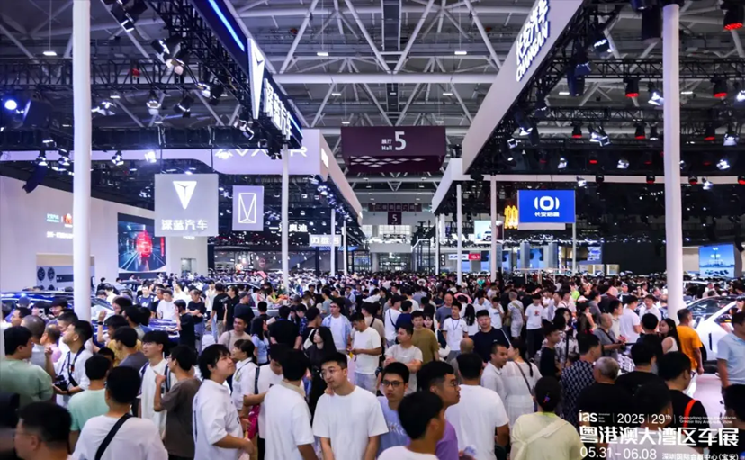 2025粤港澳大湾区车展-掠影