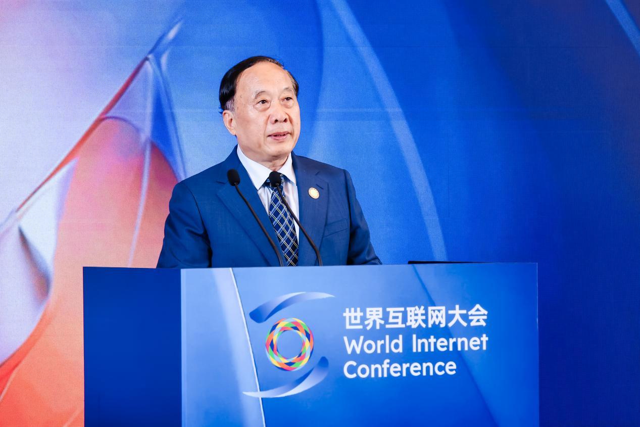 世界互联网大会秘书长任贤良