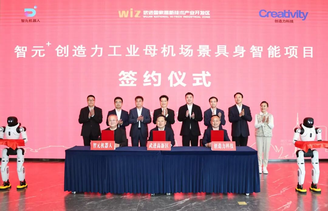 江苏各地市委书记的一周动态（4.6-4.12）