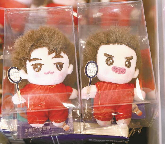 赛场外 同样嗨 亚锦赛带火赛事经济