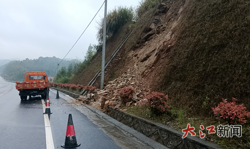 顶风冒雨清塌方、排隐患，分宜公路分中心全力筑牢防汛安全线