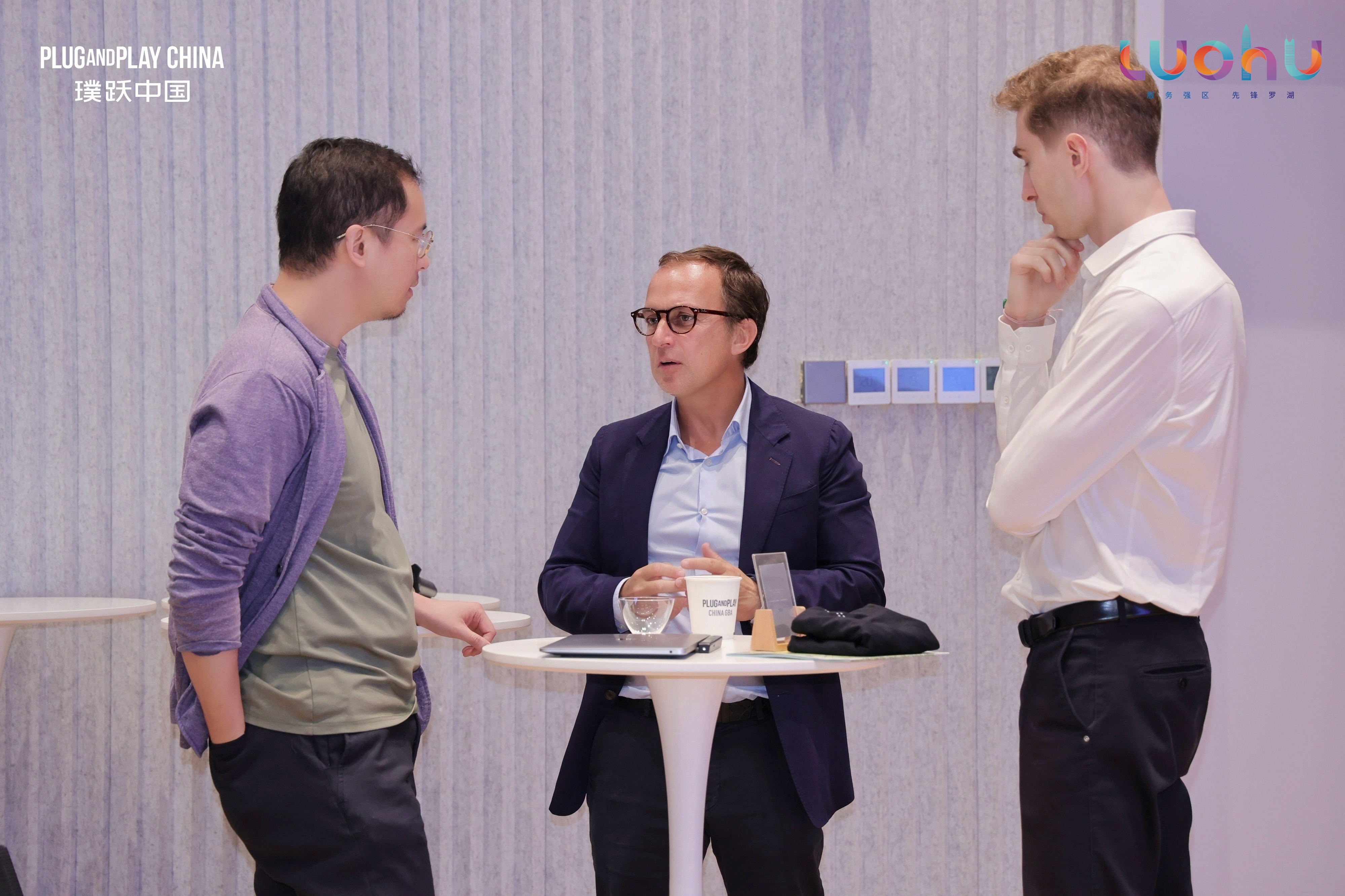 璞跃大湾区创新中心周年焕新 赋能罗湖AI OPC生态升级