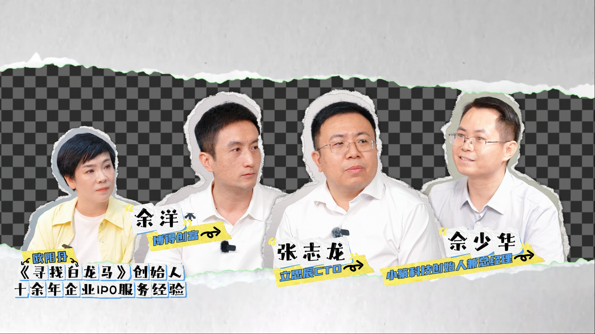 从“规模驱动”到“算法密度”：传统打印行业如何在与硬科技的碰撞中重生