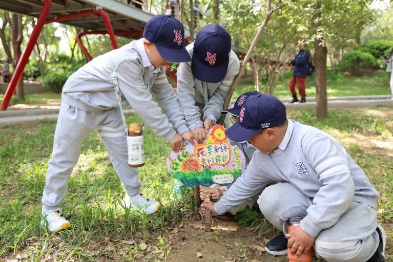 超萌出圈！把春天、运动、快乐一网打尽