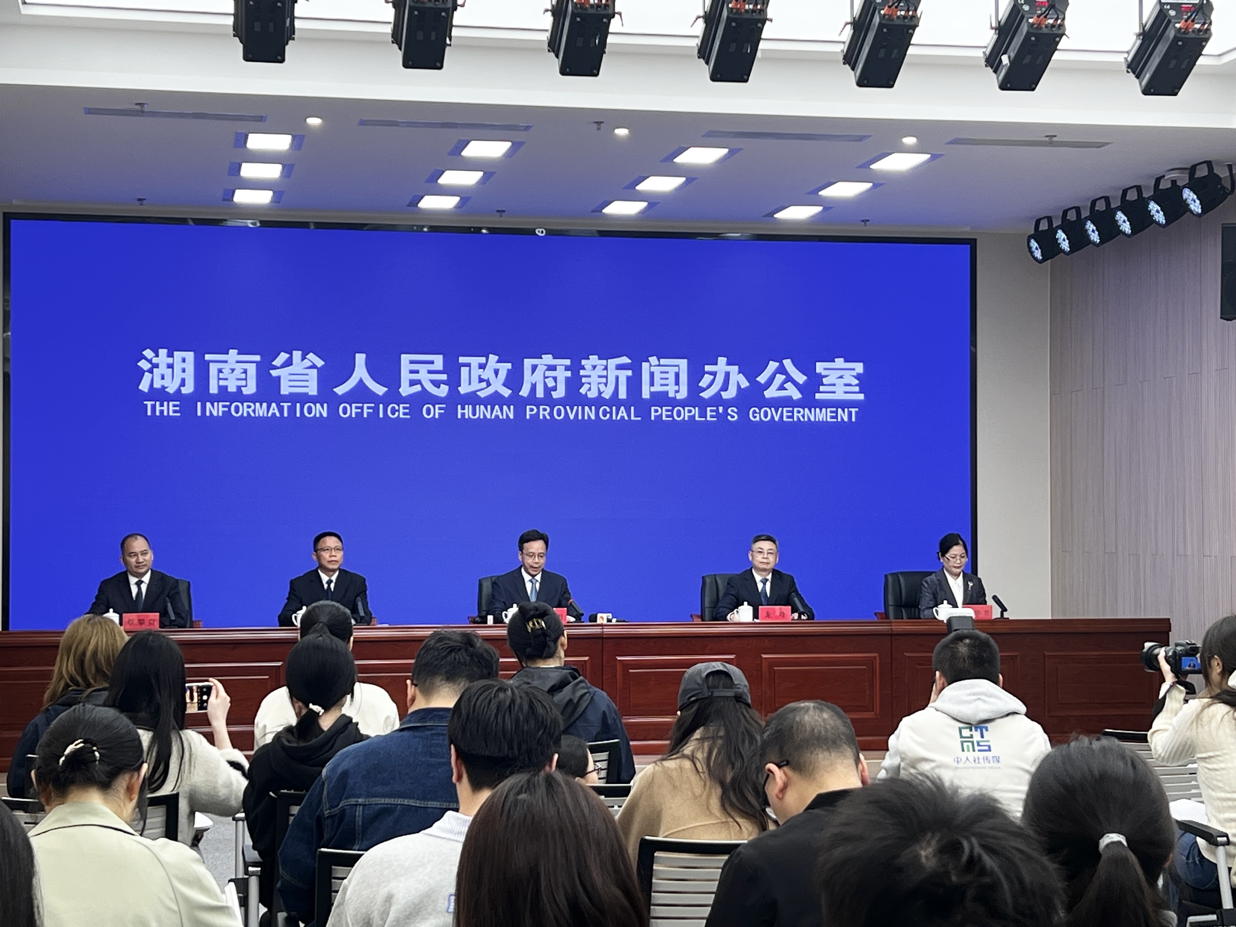 深耕年轻人友好省份建设 湖南多措并举汇聚青年英才