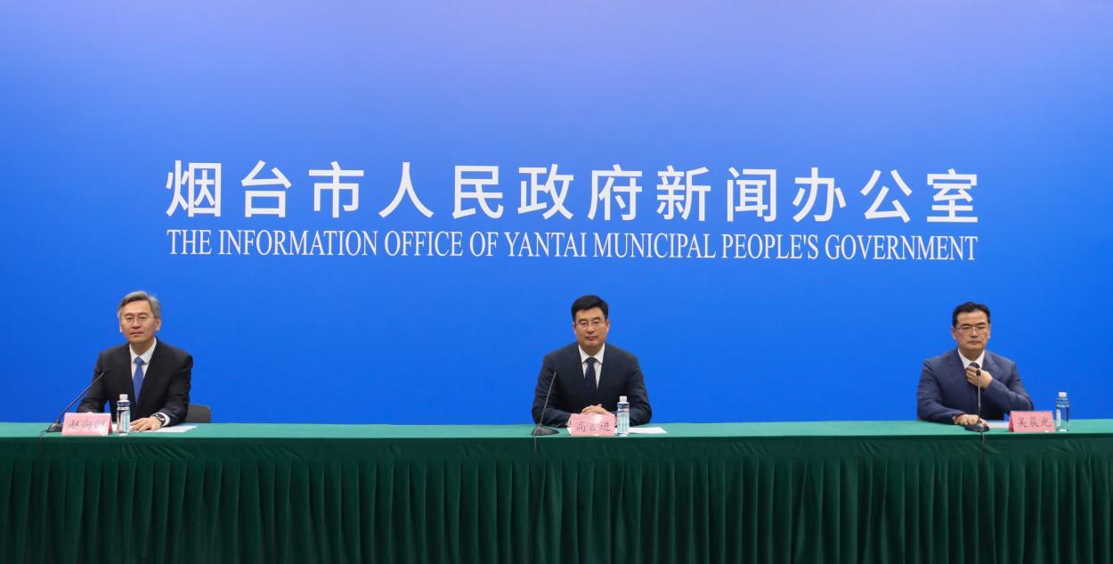 强产业 富果农：烟台发布苹果产业高质量发展五年规划