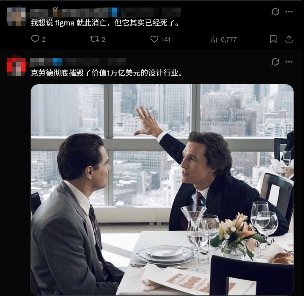 ▲网友在Claude评论区原帖（图源：X）