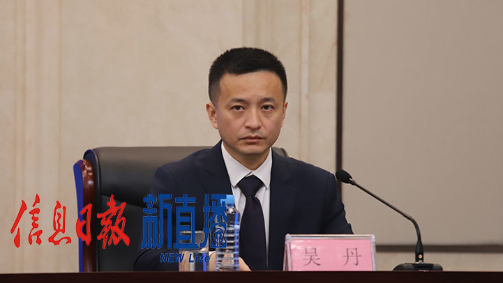 南昌大学党委常委、副校长吴丹