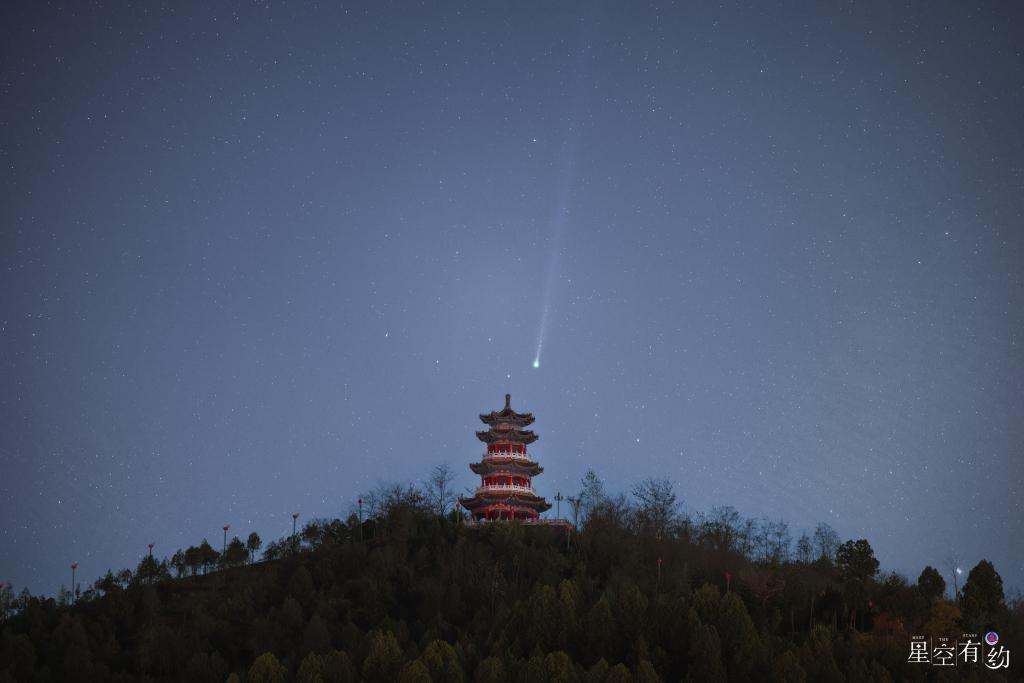 4月10日，在甘肃陇南拍摄的C/2025 R3彗星。（鲁罡摄，星联CSVA供图。）