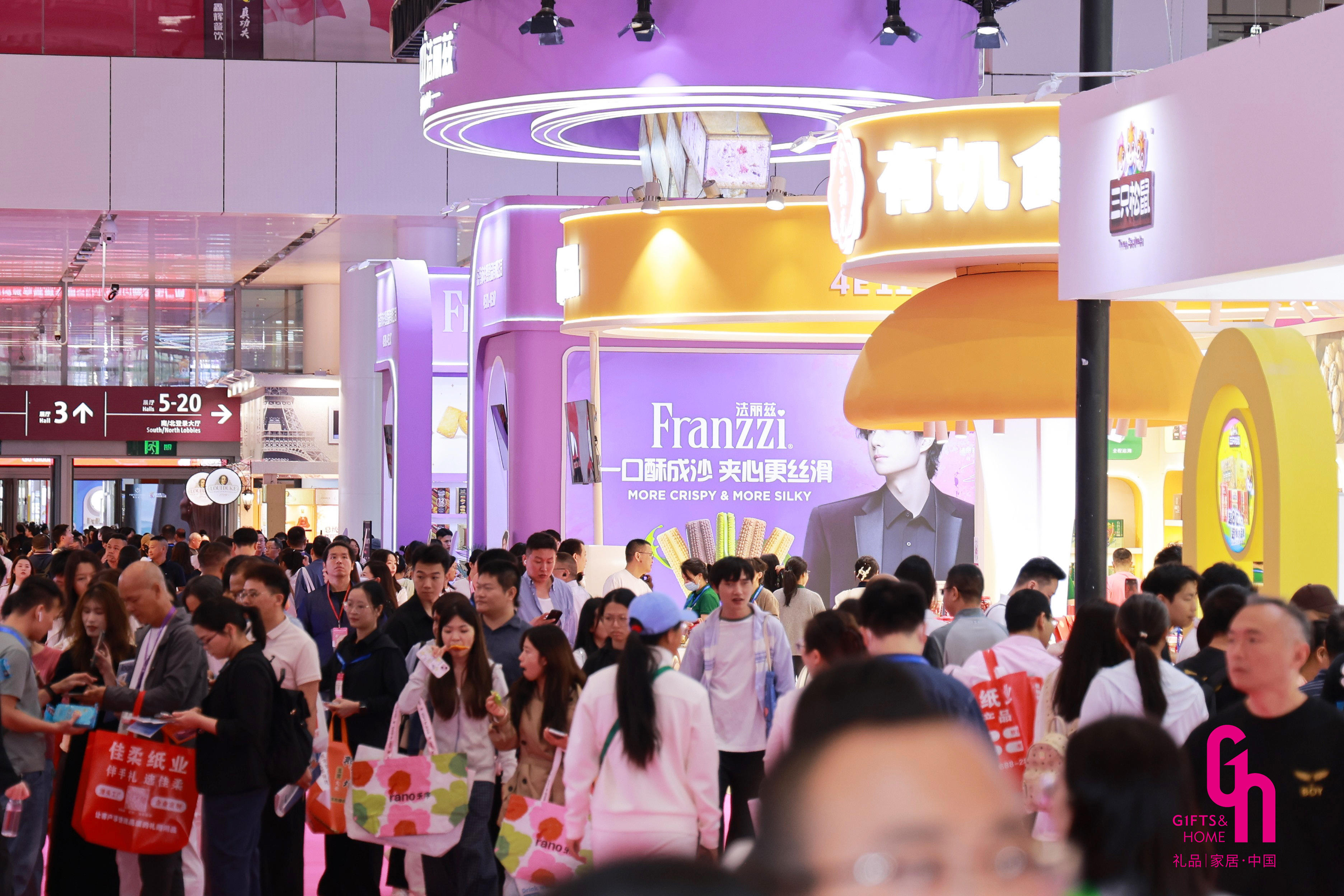 福利3.0时代：从“发什么”到“懂什么”，2026深圳礼品展解码员工福利新范式