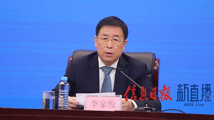 中国高等教育学会副会长李家俊