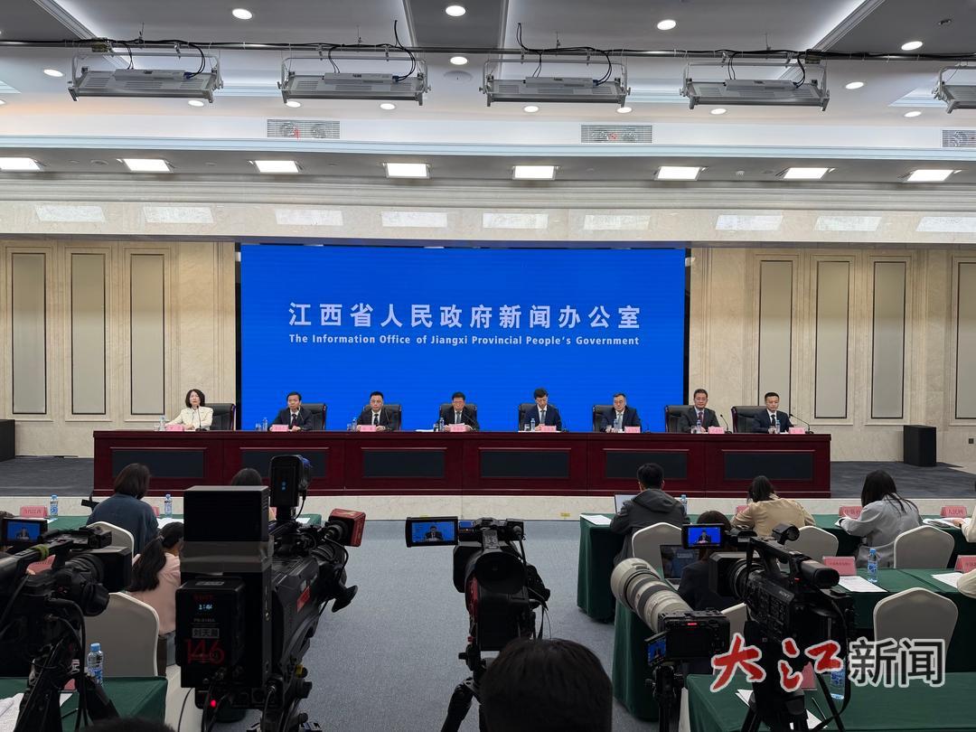 ▲新闻发布会现场（陆文青摄）