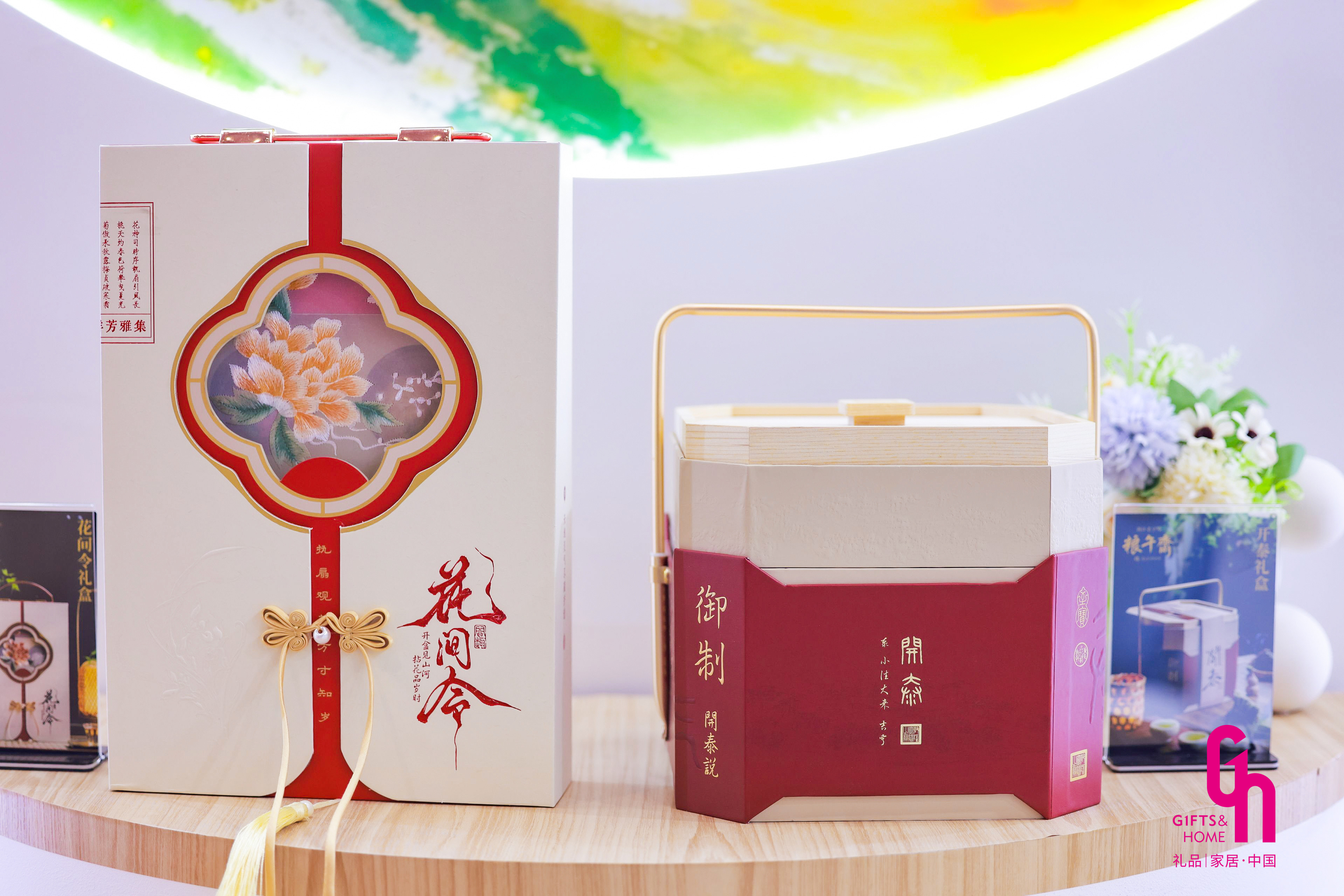 福利3.0时代：从“发什么”到“懂什么”，2026深圳礼品展解码员工福利新范式