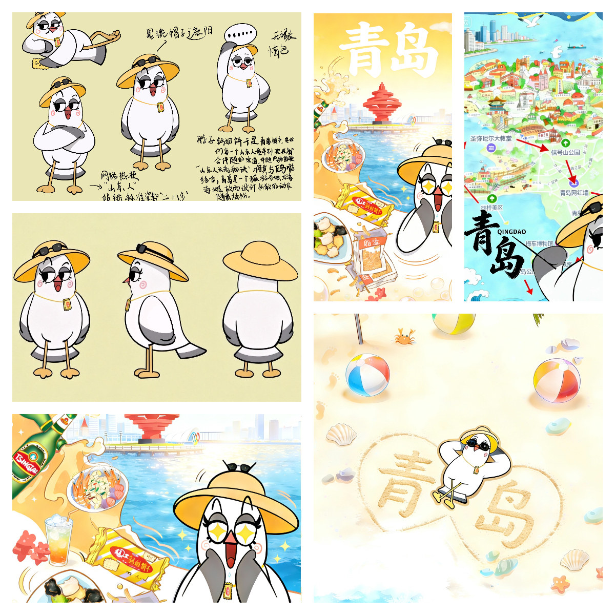 鸥啦奇遇记AIGC成果展 | 姜延梅《欧拉IP》