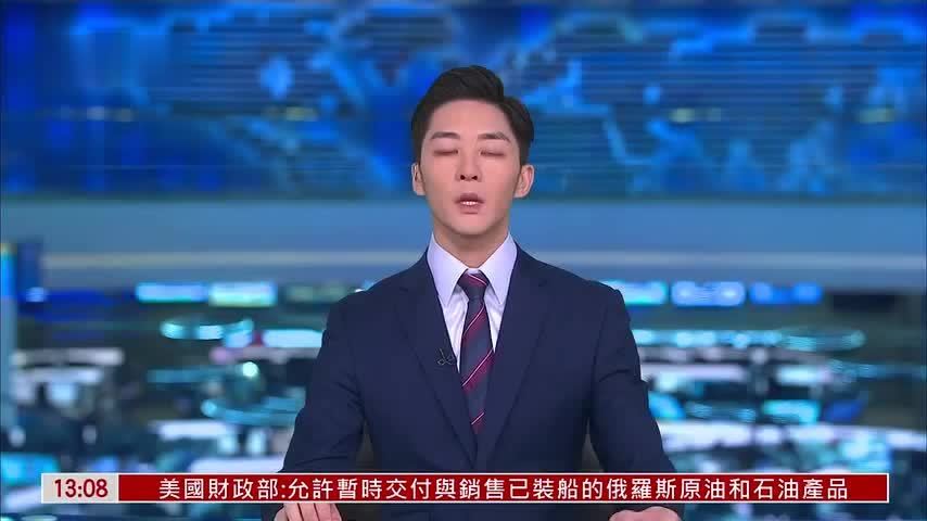 数万也门民众集会示威 庆祝黎巴嫩停火