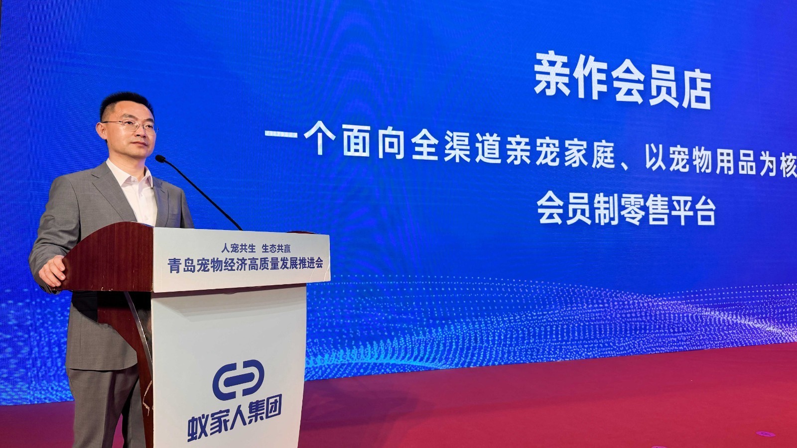 微信图片_20260416141844_26_109.jpg