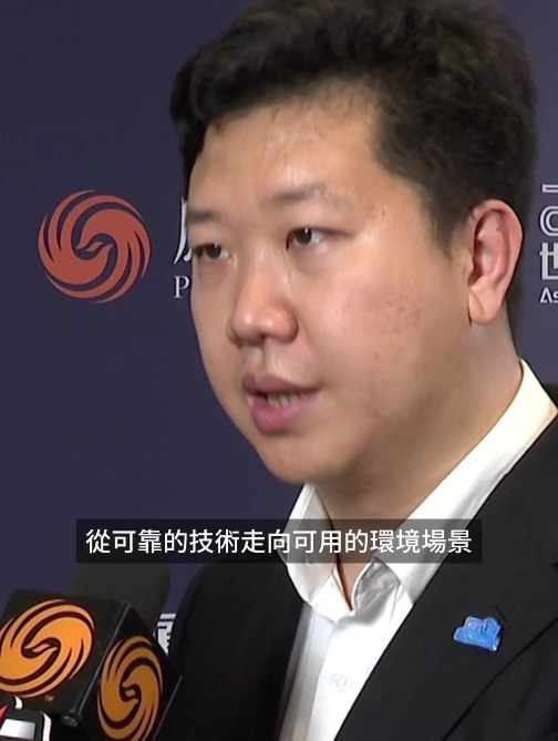 云迹科技副总裁谢云鹏：机器人服务分水岭是从“可靠”到“可用”