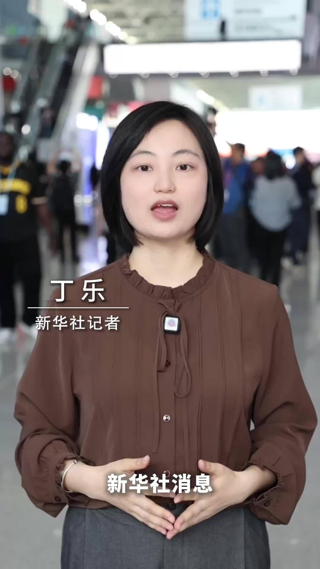 新华社消息｜第139届广交会开幕 参展企业数量创新高