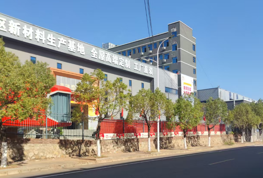 位于赣州经开区的涉事厂区