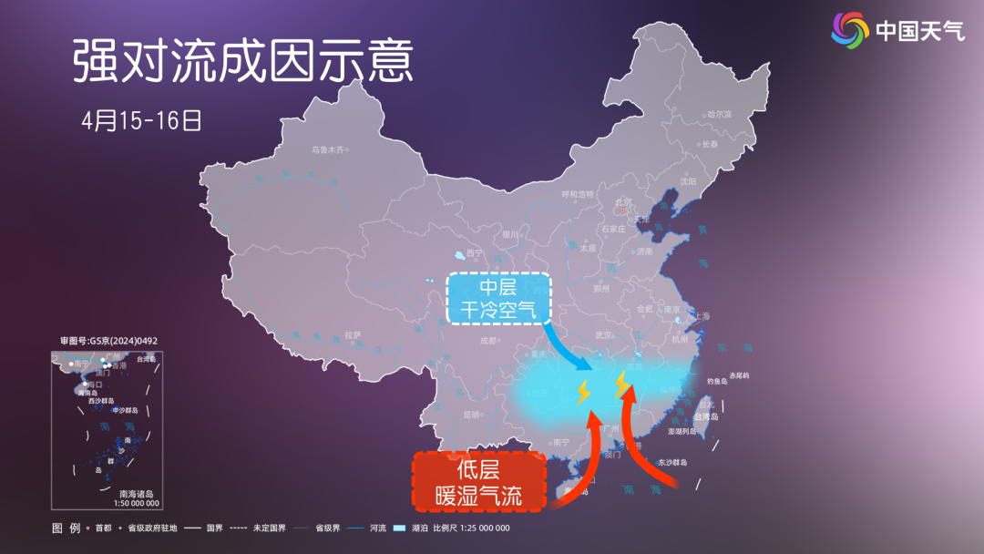 江西正在出现破纪录降水！南昌下雨天数追平常年同期纪录