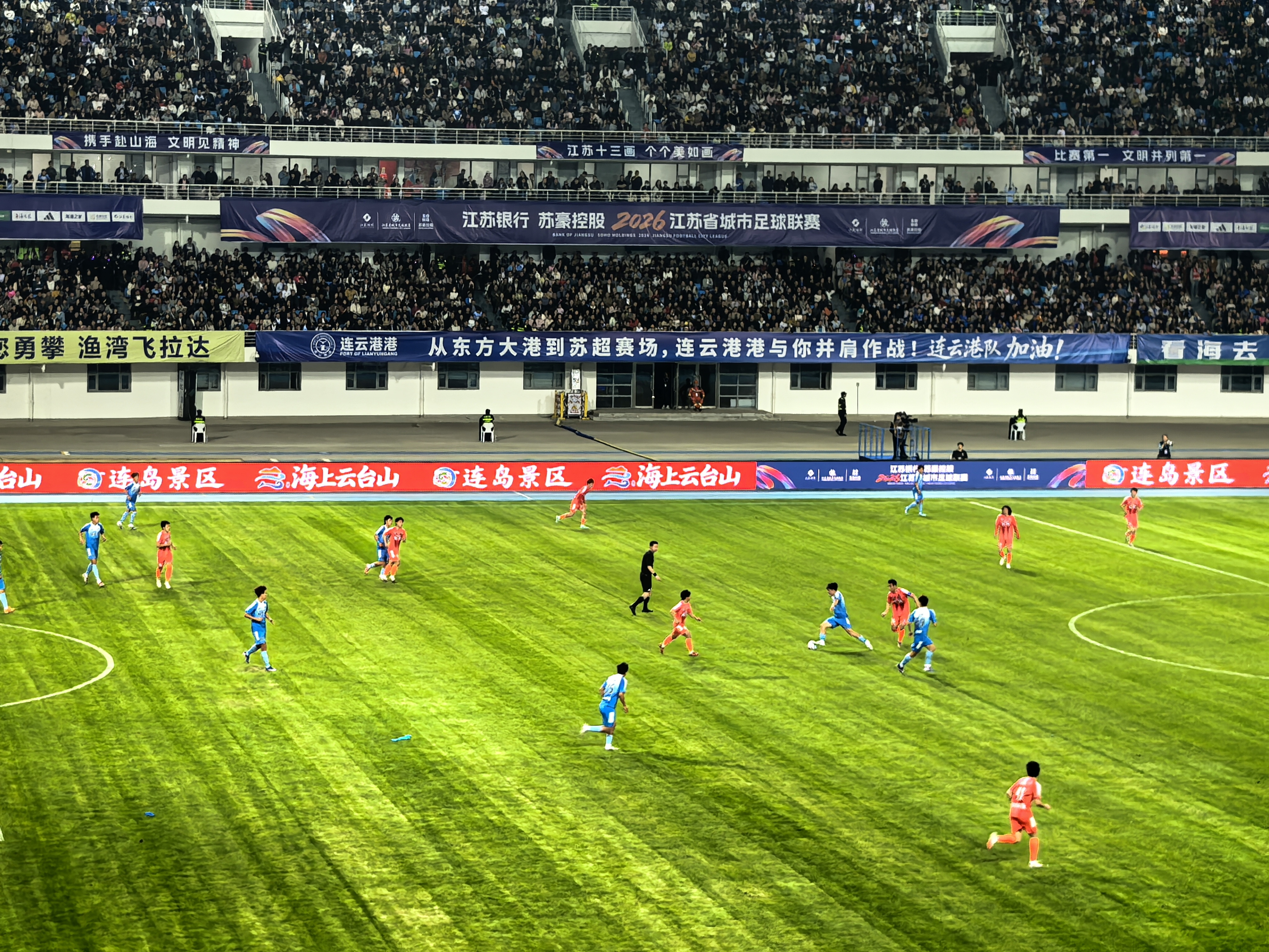 一场球赛，为一座城市留下什么？